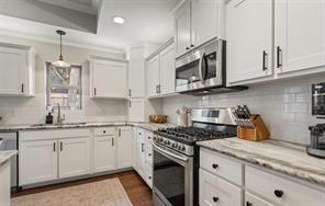 237 E Hideaway - Photo 17